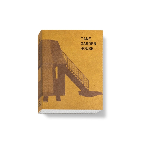 [7월 중순 입고] 비트라 디자인북 : 타네 가든 하우스