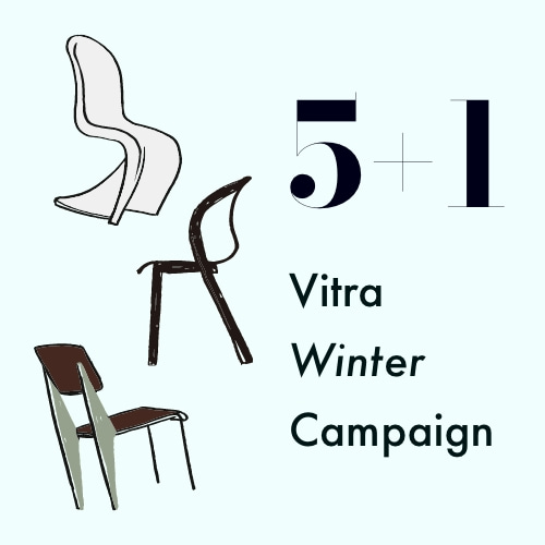 비트라 윈터 캠페인 5+1